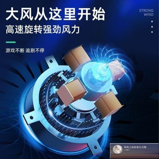適用惠普光影闇影精靈筆記本電腦散熱器超靜音17.3寸散熱風扇支架 筆電散熱器 筆電散熱 筆電支架 筆電架 散熱器6.7