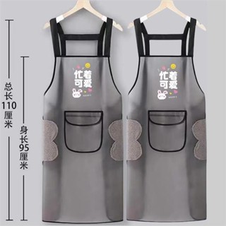 TPU新款透明防水圍裙家用廚房餐廳防油男女廚房圍裙防水PVC工作圍裙耐油透明黑色防汙清潔圍裙同款時尚洗碗水產專