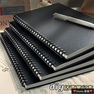 mumu暮暮 diy活頁筆記本本子可拆卸B5線圈本加厚A4橫線方格A5記事本日記本
