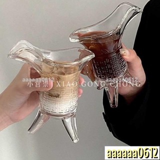 🔥熱銷🔥帝王杯冰美式拿鐵咖啡杯Ins風創意搞怪三足爵杯玻璃杯奶茶杯酒杯2132