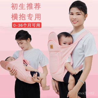 特價熱賣🔥【1.3萬人好評】寶寶背帶嬰兒外出簡易多功能四季通用後背式小孩兒童背帶抱娃神器
