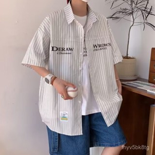 日係複古條紋短袖襯衫男2023年夏季薄款寬鬆bf風休閒情侶襯衣外套