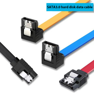 Sata3.0 固態硬碟串列埠數據線 Sata Cable 3.0 數據線 Seri es