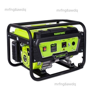 汽油發電機220v家用商用3/4/5/8kw10千瓦單三相380伏戶外燃氣兩用（廠家直髮、詢運費）6.8