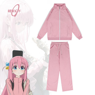 臺灣線貨 可加急🌸 純棉 孤獨搖滾後藤一裡cosplay波奇醬小孤獨cos套裝衛衣運動服裝 角色扮演