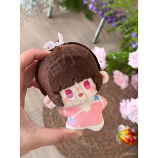 【臺灣熱賣】原創動漫鬥羅大陸衕人週邊 小舞屬性10cm印花棉花娃娃玩偶公仔禮物