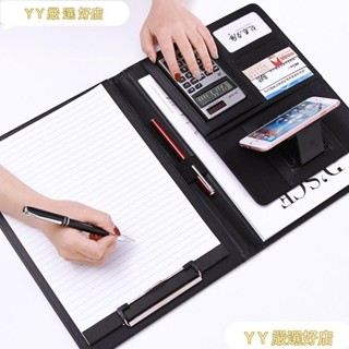 💕桃園出貨✔♚ 檔案夾 多功能a4定製開單本寫字夾板文具皮質 夾談單本室內設計師量房本商務 檔案夾 板辦公用品