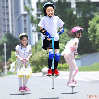可開票-速強娃娃跳兒童跳跳桿彈跳桿蹦蹦跳成人雙桿單桿彈跳器跳高玩具