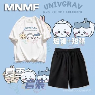 🍀臺灣出貨🍀吉伊卡哇上衣 短袖 卡通短袖 兒童上衣 中兒童夏季裝吉伊卡哇短袖T恤運動短褲套裝韓係元氣男女童休閒裝