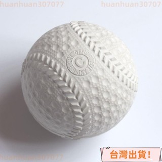 🚚臺灣出貨🚚標準比賽用日式空心橡膠棒球高階軟式棒球ABC球