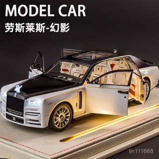 桃園出貨📦六開門勞斯萊斯幻影車模仿真豪車汽車模型收藏擺件送男友玩具車
