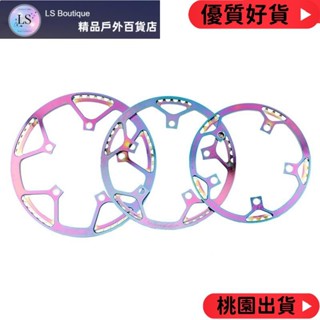 【品質優選】Litepro一體式自行車超輕鏈條bcd130折疊自行車一個彩色車輪鏈盤
