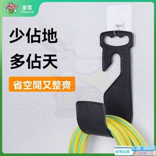 【臺灣發貨】水管掛環 水管掛環 水龍頭掛鈎 壁掛式掛鉤 便攜澆花軟管收納架 四分管子掛墻收捲器 伸縮水管專用掛架