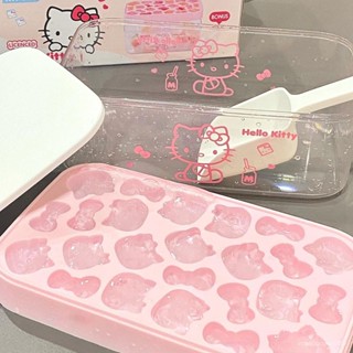 好物推薦Hellokitty矽膠冰格模具按壓式製冰儲冰盒三麗鷗可愛造型冰塊模具 YAIR