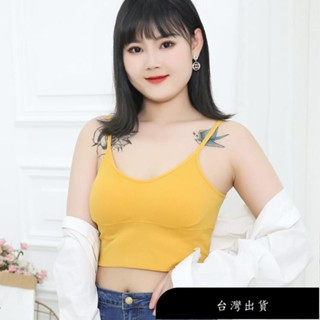 【免運】❀美人計❀韓國 大尺碼 KAKA U型 美背內衣 小可愛 內搭 打底背心 帶胸墊 背心 運動上衣