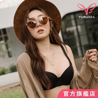 玉如阿姨 峰挺竹炭內衣 無痕 貼合 包覆 小胸 臺灣製 ABCD罩 0028黑
