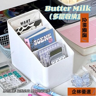 🔥限時特價A💫新品優選💫ins風大容量筆筒收納盒階梯式筆筒多層分隔收納宿捨桌麵置物架