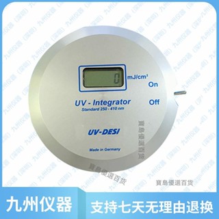 「可開發票」UV-150能量計UV燈管測試儀紫外線照度計耐高溫UV固化燈檢測測量儀 不含運
