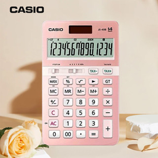 ❤CASIO卡西歐小算盤JS-40B 學生上課可愛時尚辦公太陽能大號計算機