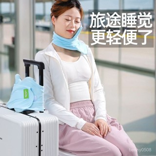 飛機枕 u形枕 旅行枕 午睡枕 便攜車上睡覺神器飛機旅行長途坐汽車內高鐵午休u型枕頭圍脖護頸