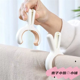臺灣出貨🏠 免運 下殺價 曬被子大夾子大號防風夾晾衣架強力固定衣服晾曬夾家用塑膠棉被夾