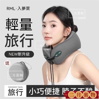 熱選⚡U型枕 旅行枕 便攜枕 午睡枕 脖頸枕 記憶棉u形枕頭 慢回靠枕 u形枕 午睡枕旅行枕 出國枕 記憶棉枕