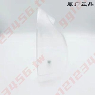 雀巢膠囊咖啡機 Dolce Gusto配件 EDG465 EDG466水箱-/*25甑選6J
