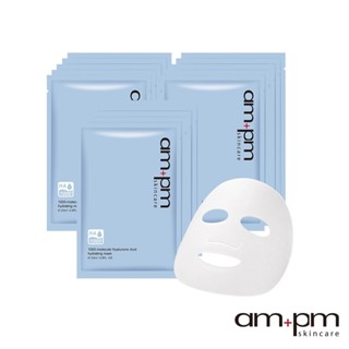 【ampm牛爾】1000分子玻尿酸超保濕面膜15片(補水/潤澤/勻亮)