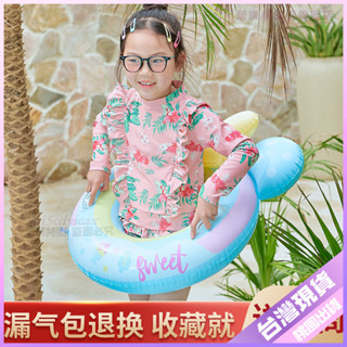 ☀️清涼一夏☀️ins兒童網紅遊泳圈防側翻座圈小孩坐圈男孩女孩充氣玩具浮圈