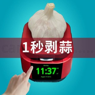 臺發🚚剝蒜器🚚手動矽膠剝蒜器手動擠壓大蒜去殼工具廚房去皮搗蒜壓蒜機快速方便