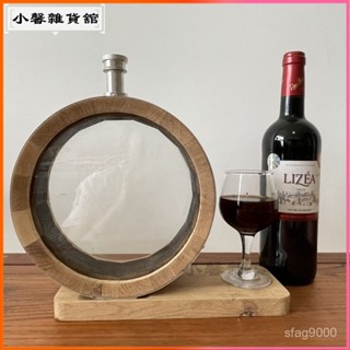 可開發票廠家直銷800ml可視橡木桶威士忌葡萄酒白蘭地雪莉陳化法國橡木無內膽 橡木桶 橡木酒桶 儲酒桶 釀酒桶