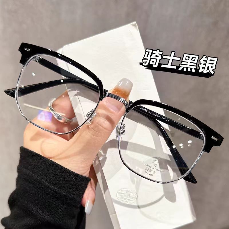 無度數鏡框 無度數眼鏡 眼鏡框 防藍光眼鏡女理工男防輻射素顔平光超輕顯臉小半框眼睛 非近視眼鏡框 N8VW