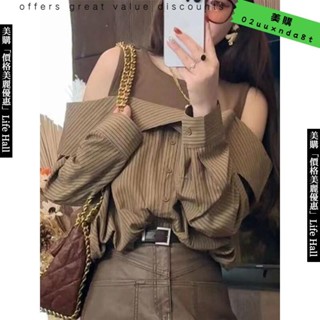 🔥臺灣出貨🔥 條紋 假兩件 露肩 襯衫 女 秋季 女裝 寬鬆 長袖 上衣 設計感 小眾 女