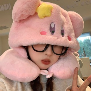 U型枕🎀 飛機枕 旅行枕 星之卡比連帽U型護頸枕午睡枕頭辦公室睡覺神器坐車飛機旅行靠枕 記憶棉頸枕 睡枕 護脖枕