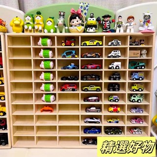 1:64汽車收納櫃 合金小車模型 收納架 展示櫃 牆玩具 tomica多美卡 風火輪置物盒6.11