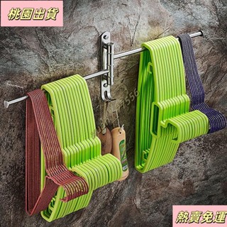 【臺灣發貨】生活衛浴 衣架收納神器免打孔壁掛陽臺家用晾衣服架子折迭整理架多功能掛架雅趣居家搭配