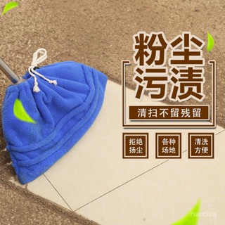 折疊掃把 站立式折疊掃把 畚箕 折疊掃把組 清潔 家用掃把 折疊畚鬥 掃除用具 居家清潔 魔術掃把懶人掃把套布抹布掃地笤
