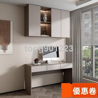 全網最低 壁掛式懸空書桌墻上懸掛懸浮臺式電腦桌家用臥室收納書櫃書架組閤實木餐桌 家用電腦桌 壁掛折疊桌 懸掛桌 學習桌