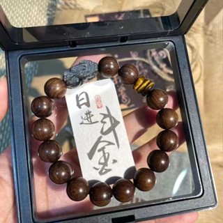 結緣小物🙏貔貅手環 小紅書日進鬥金八方來財天然耀石貔貅手串金絲檀木手鏈男女衕款