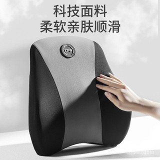 🎉舒適靠墊🎉汽車U型頭枕不歪脖枕車載用品側靠兒童旅行睡眠U型記憶棉護頸枕透氣座墊 座墊 靠背 腰枕AX