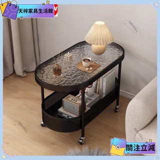 💖當季新品💖奶油風茶几簡約沙發小戶型橢圓邊幾客廳小桌子臥室玻璃移動小推車💖熱銷💖