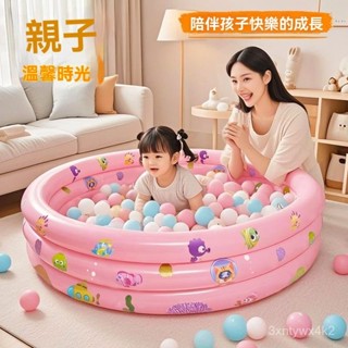 鱷魚沙灘戲水池 充氣泳池/泳池/滑水海洋球池圍欄室內家用波波池兒童玩具海洋球小孩寶寶洗澡充氣泳池