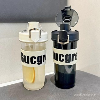 🎁 臺灣發貨🎁爆款高顏值雙飲小盾塑料杯耐高溫女生彈跳運動水壺戶外便攜隨身杯保溫杯保冷杯 馬克杯 咖啡杯 伴手禮 情侶