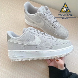NIKE AIR FORCE 1 AF1 亞麻灰 小勾 麂皮 荔枝皮 FB8826-001