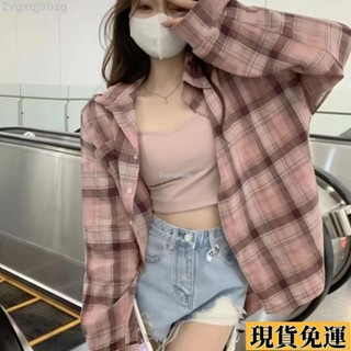 🌷限量購🌷 粉色POLO領 格子襯衫 外套女裝 2025年春夏季新款 中長款長袖上衣