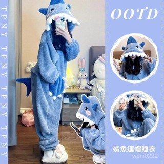 可愛鯊魚連帽珊瑚絨睡衣女冬季2025年新款加厚毛絨連體睡衣家居服