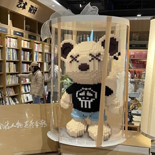 大型人仔 積木人仔 網紅暴力熊泰迪熊相容樂高 積木 兒童益智玩具拼圖生日禮物送女生