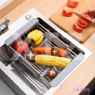 廚房瀝水架 不銹鋼可伸縮水槽架 廚房置物架 家用餐具碗筷收納碗碟架 餐具碗筷瀝水架