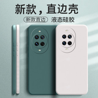 華為手機殼🔥🔥適用華為NOVA14手機殼nova14pro矽膠nova14ultra磨砂防摔tpu復古