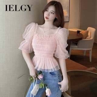 IELGY 方領緊身薄款白色雪紡襯衫短網紗上衣